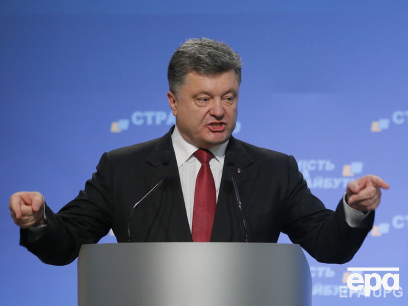 Порошенко рассчитывает на поставки газа из Азии