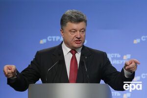 Порошенко рассчитывает на поставки газа из Азии