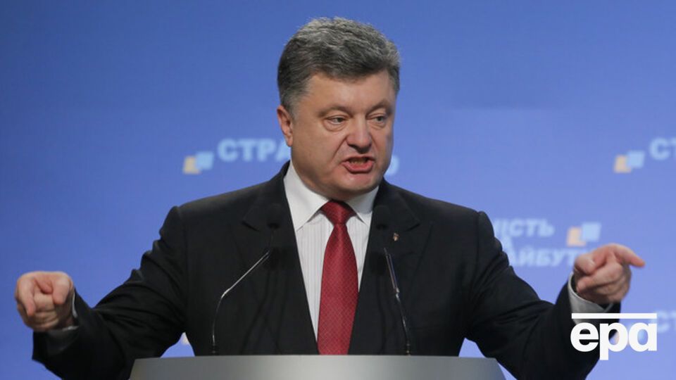 Порошенко рассчитывает на поставки газа из Азии