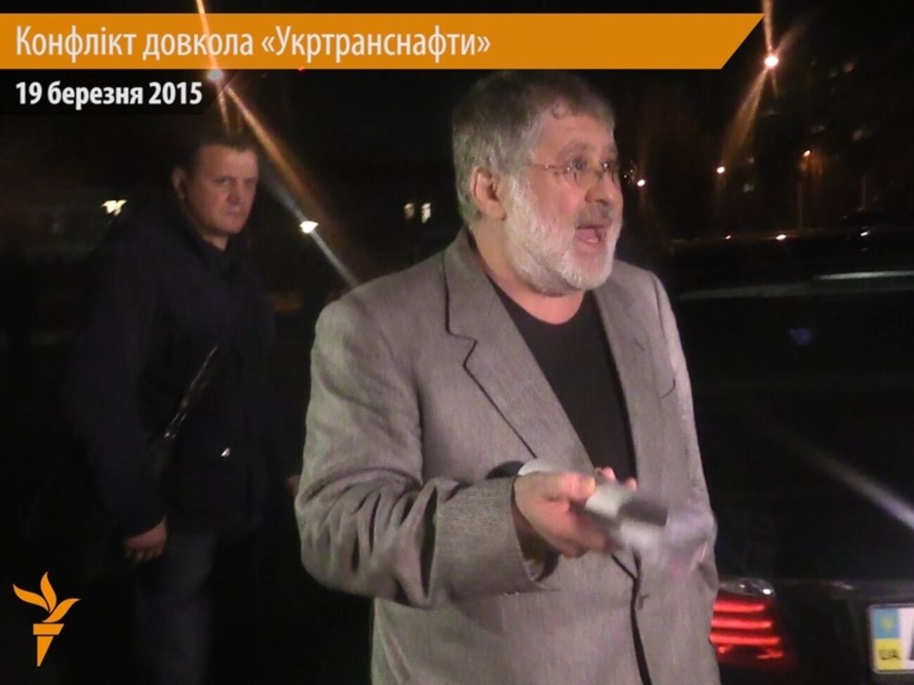 От Коломойского требуют извинений