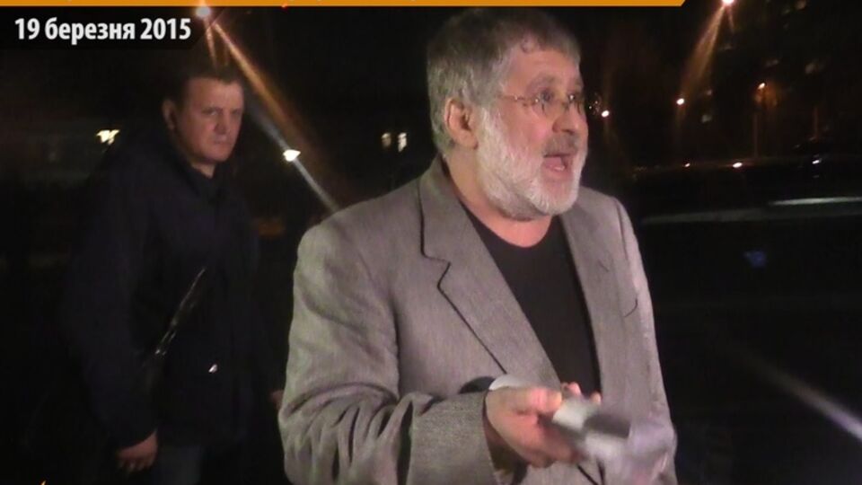 От Коломойского требуют извинений