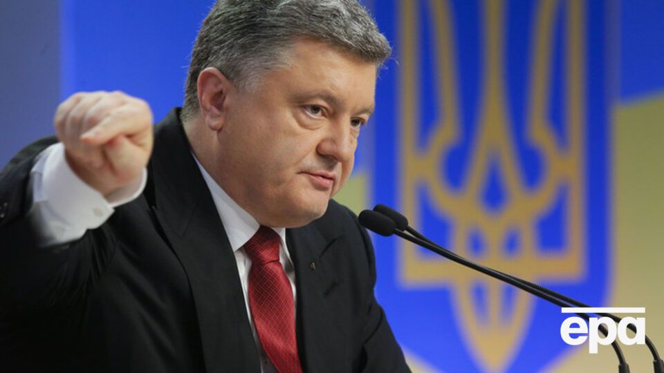 Петр Порошенко прокомментировал конфликт вокруг "Укртранснафти"