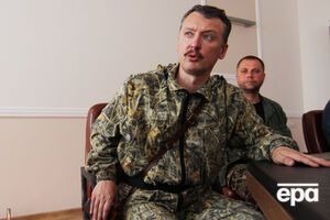 Стрелков: Украина была, есть и будет оставаться частью России