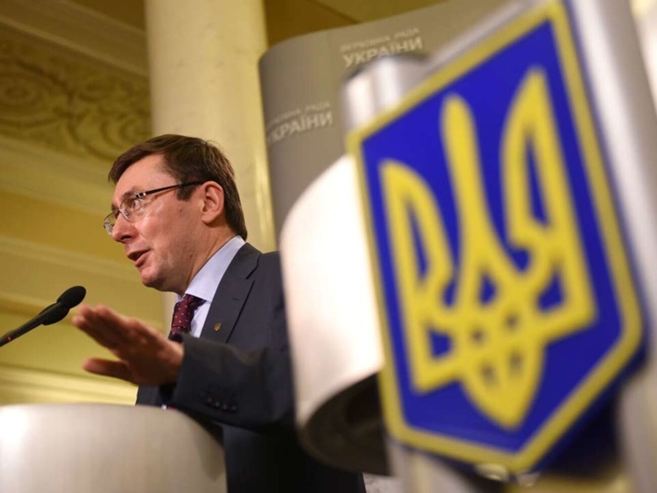 Луценко ждет от Коломойского извинений