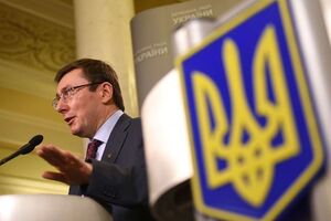 Луценко ждет от Коломойского извинений