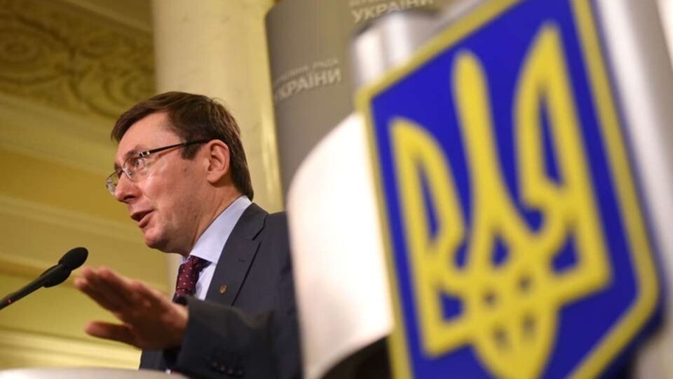 Луценко ждет от Коломойского извинений