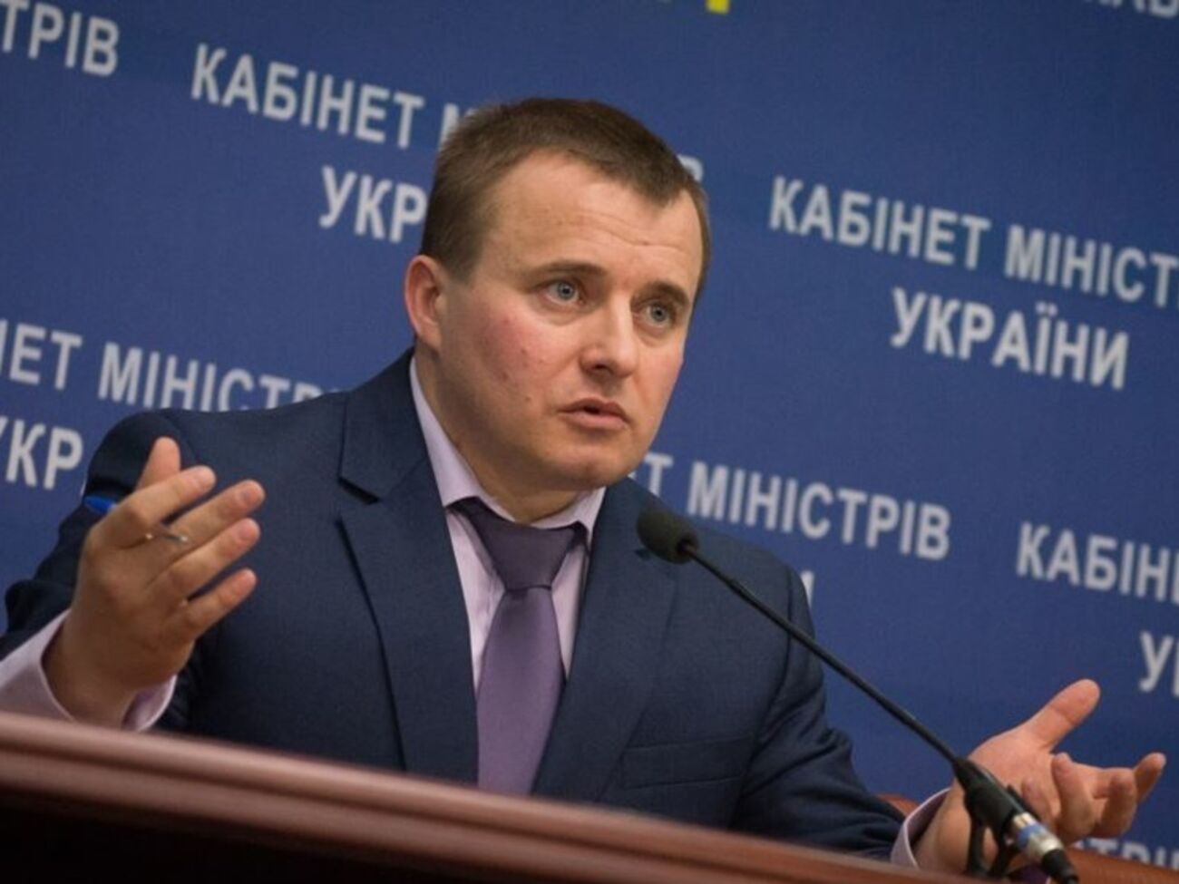 Демчишин заявил, что в апреле состоится новая трехсторонняя встреча