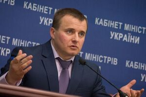 Демчишин заявил, что в апреле состоится новая трехсторонняя встреча
