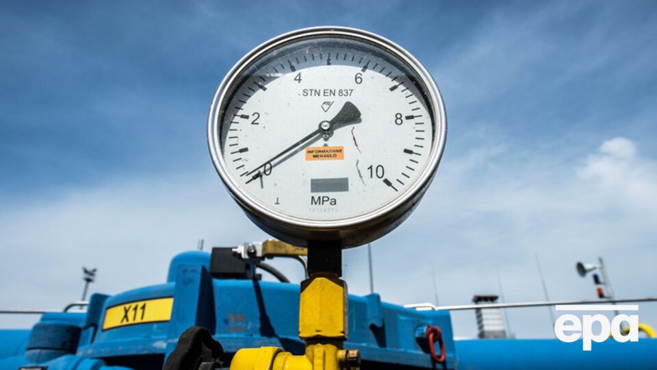 Минэнерго РФ опубликовало заявление по итогам переговоров в Брюсселе