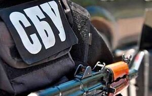 СБУ задержала информатора террористов