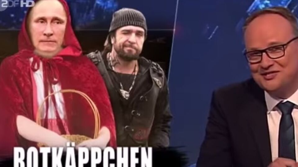 Немецкая сатира: Путин вжился в роль суперзлодея. Видео