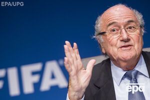 Блаттер: Бойкот любого спортивного события никогда не приводил к каким-либо решениям