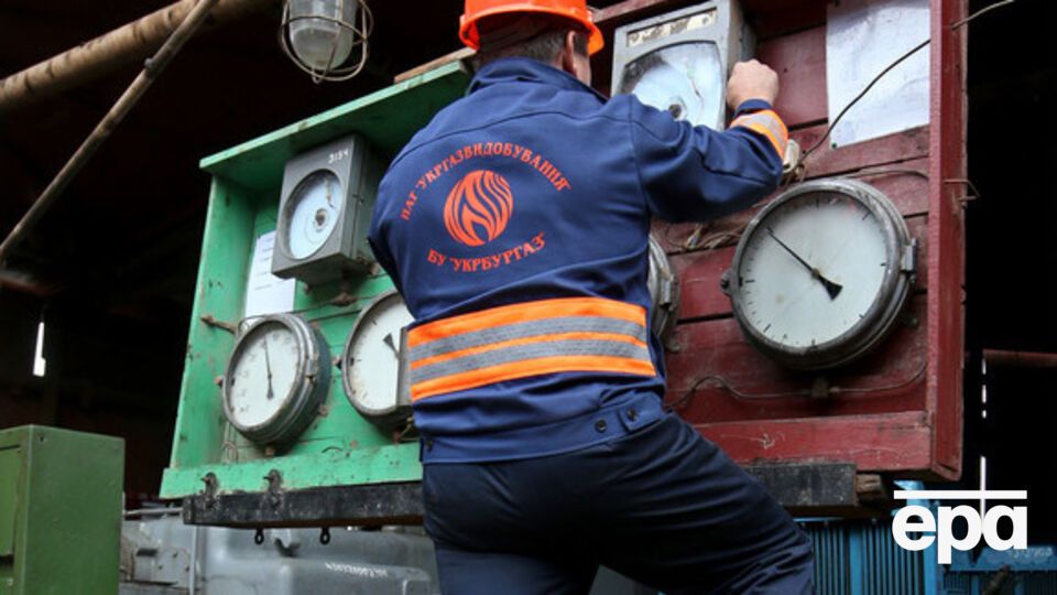 Украине не хватает своей добычи газа, чтобы покрыть потребности населения