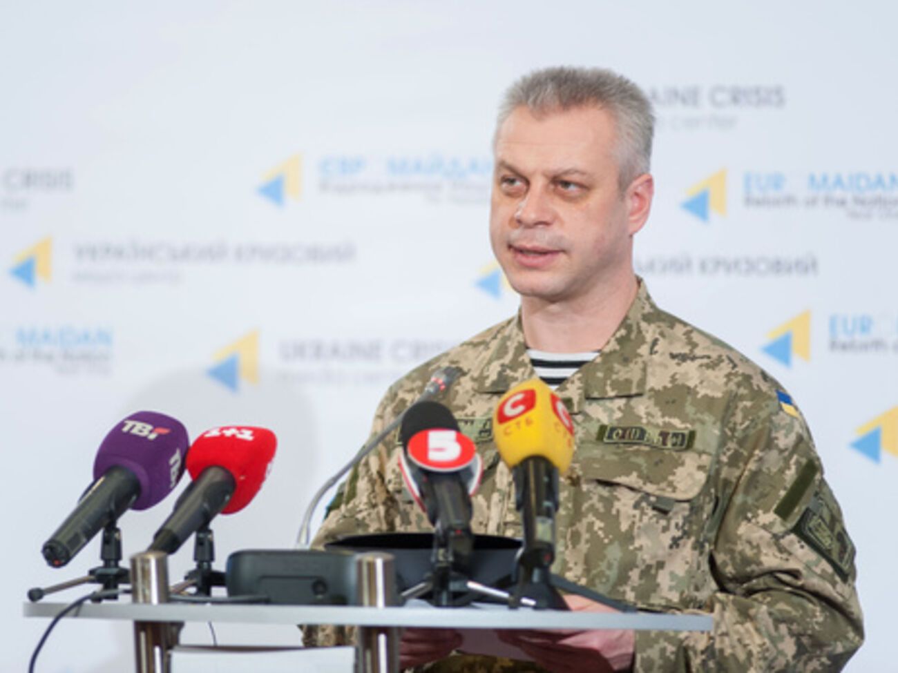Лысенко заявил, что боевики продолжают получать технику из России