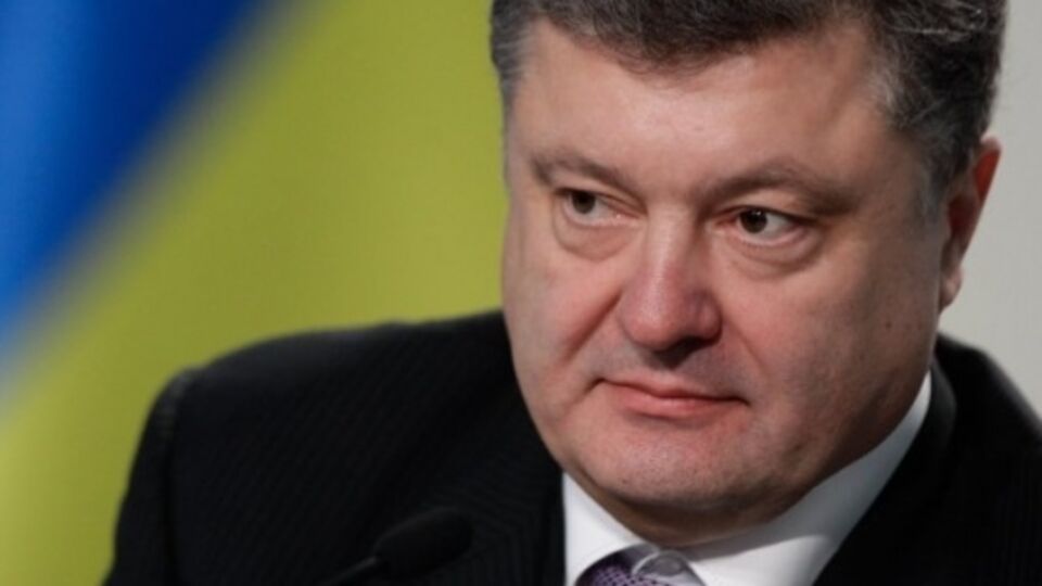 Порошенко подписал закон "О внесении изменения в статью 1 закона Украины "Об участии Украины в международных операциях по поддержанию мира и безопасности"