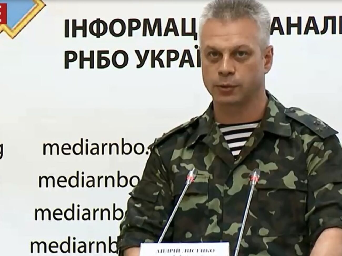 Лысенко:&nbsp;Вчера боевиками был совершен подрыв железнодорожных путей в Волновахском районе и вблизи Попасной