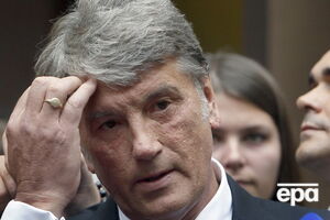 Ющенко назвал помощь Запада недостаточной