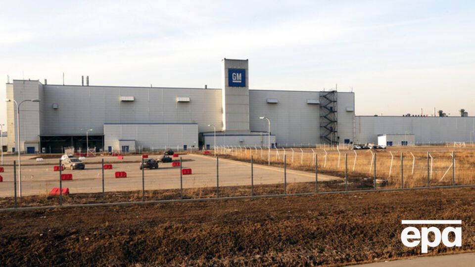 General Motors считает, что у российского рынка "неясные перспективы"