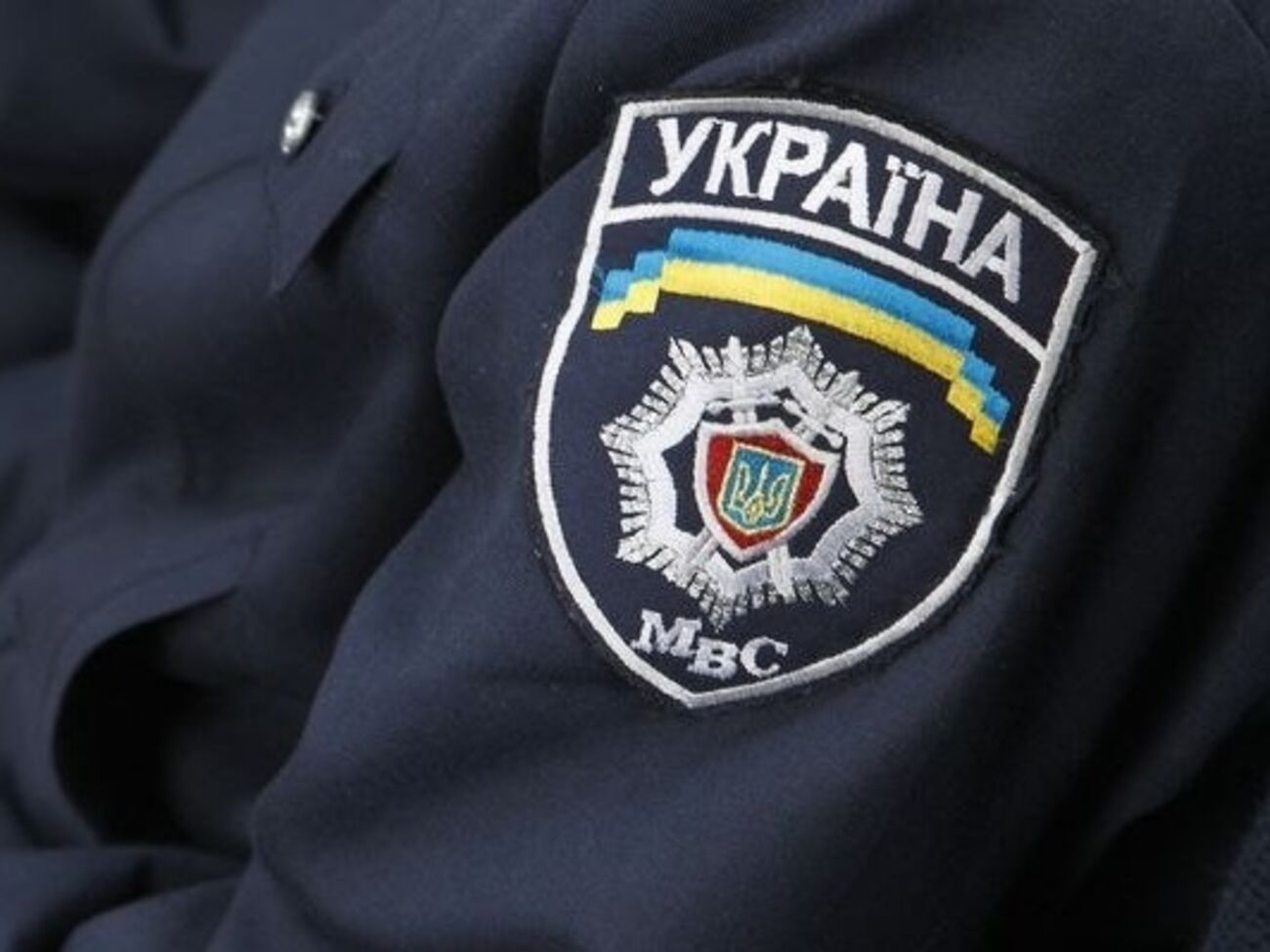 По данным милиции, женщина и ее трехлетний сын погибли в селе Красный Партизан, подорвавшись на мине