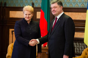 Грибаускайте отметила, что Литва и впредь будет поддерживать Украину