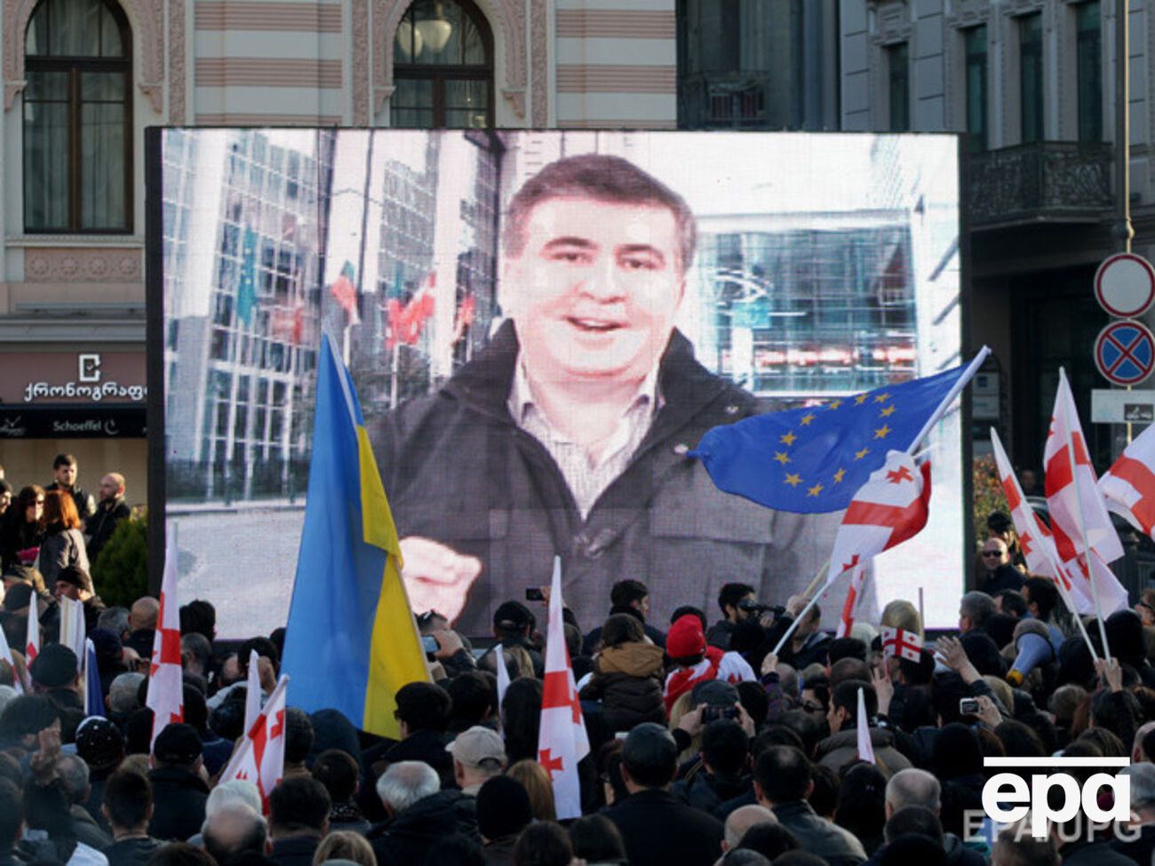 Михаил Саакашвили обратился к протестующим по видеосвязи из Брюсселя