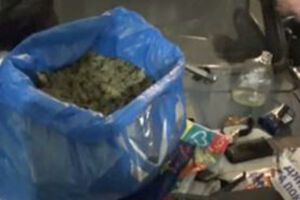 Наркотики перевозили через оккупированный Крым в Россию