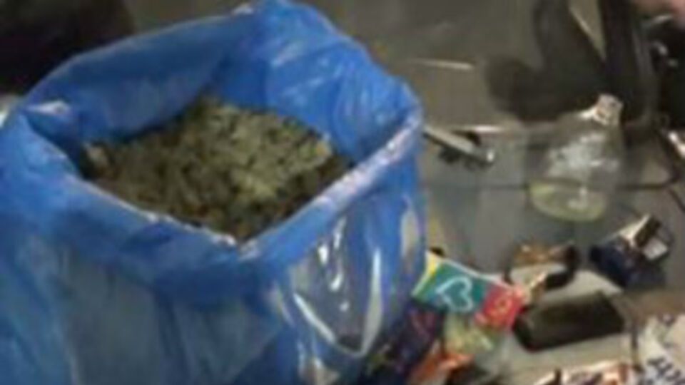 Наркотики перевозили через оккупированный Крым в Россию