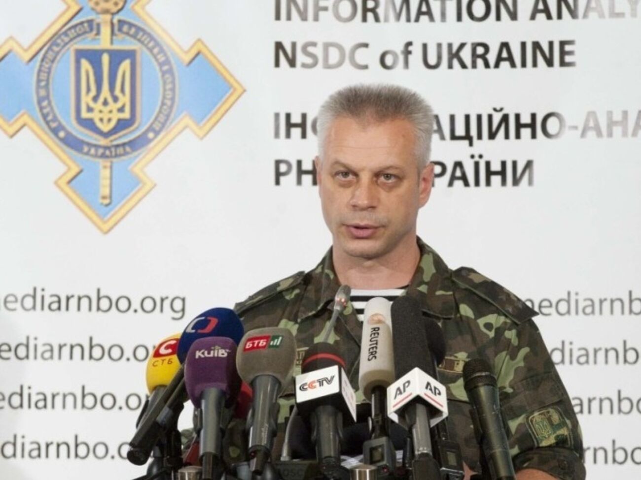 Лысенко сообщил о троих раненых на Донбассе