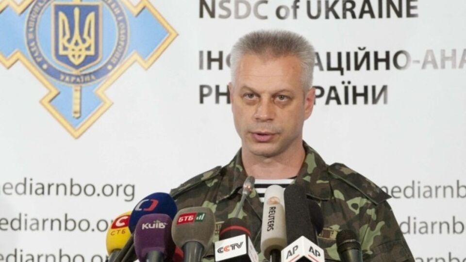 Лысенко сообщил о троих раненых на Донбассе