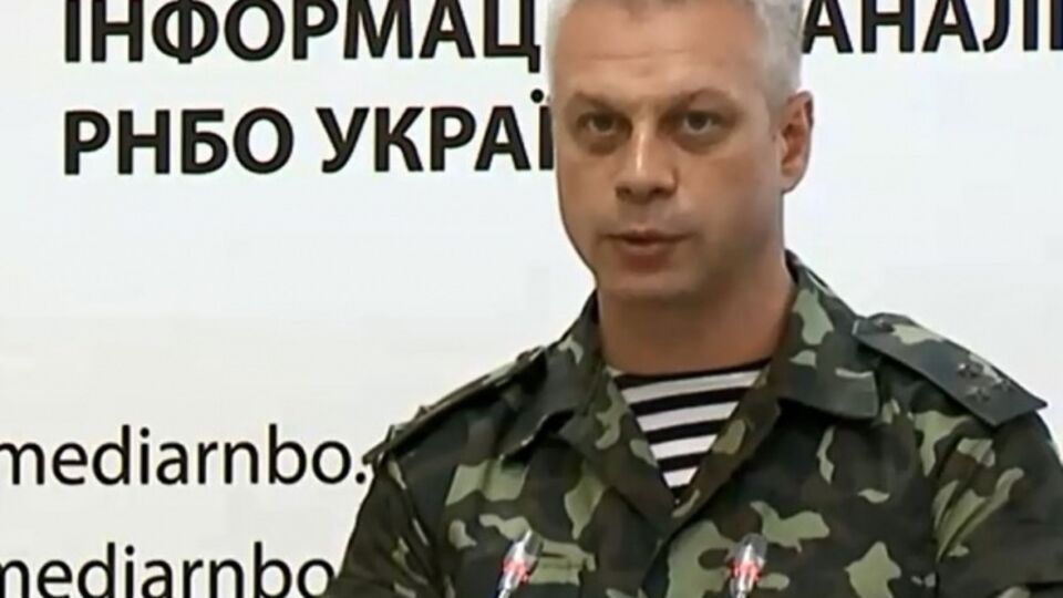 Лысенко: Съемка велась не в Широкино