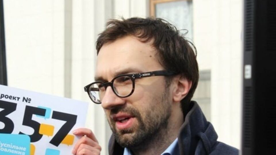 "Народный фронт": Участие Лещенко в дискредитации "Народного фронта" и правительства, подкрепленное раскруткой в олигархических СМИ, свидетельствует о направленной информационной атаке