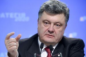 Президент Украины Петр Порошенко