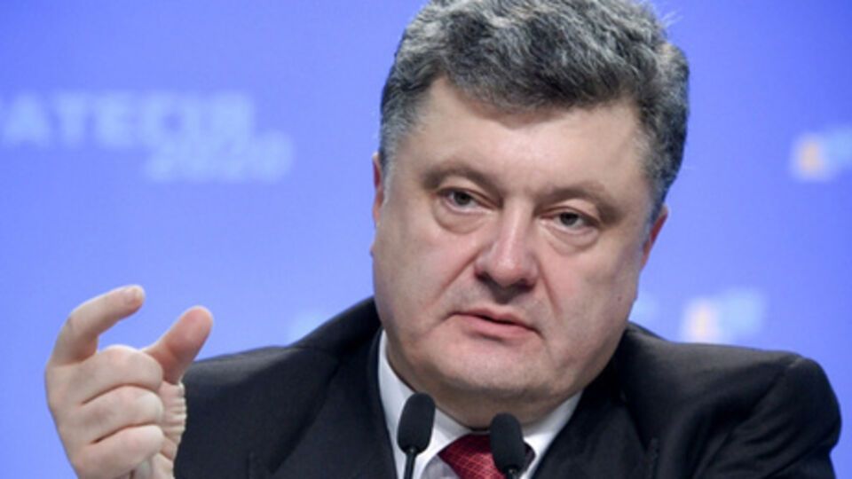 Президент Украины Петр Порошенко