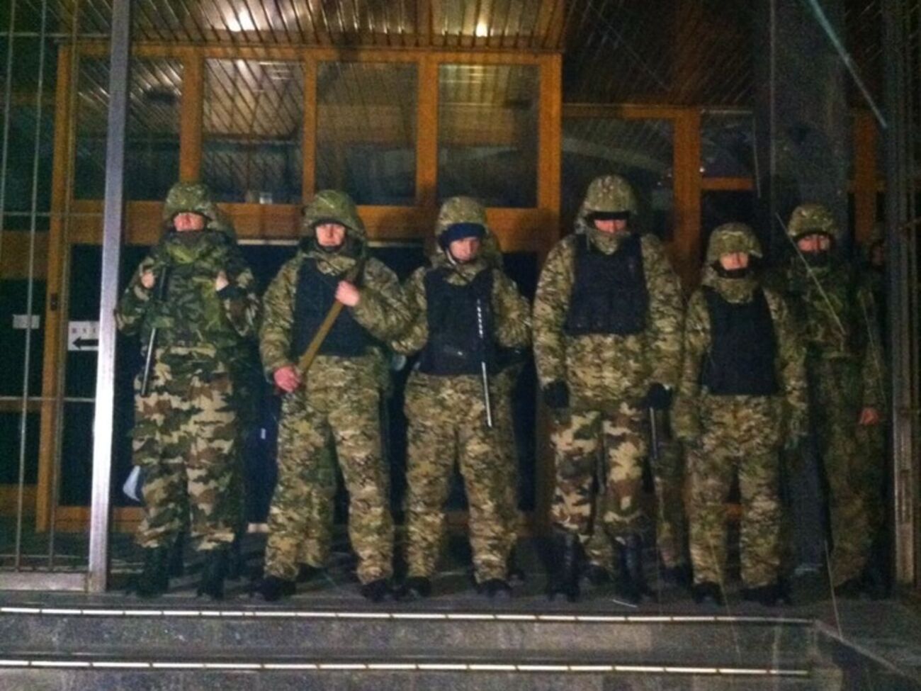 К офису компании "Укрнафта" вызвали следственную группу МВД