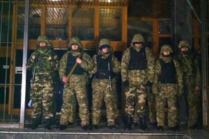 К офису компании "Укрнафта" вызвали следственную группу МВД