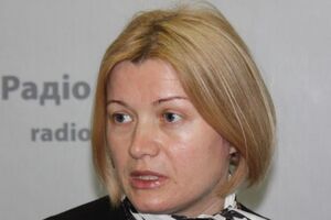 Геращенко надеется, что ЕС одобрит решение о безвизовом режиме с Украиной уже в мае
