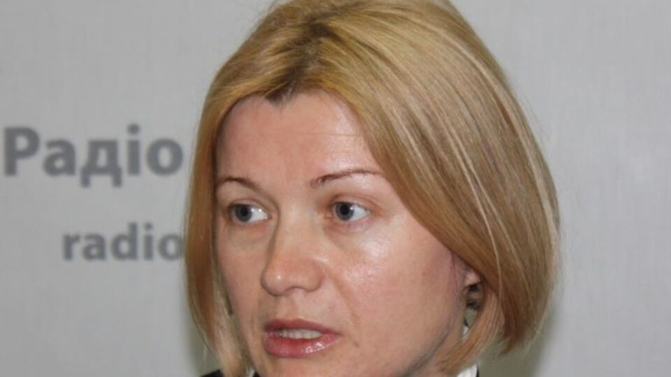 Геращенко надеется, что ЕС одобрит решение о безвизовом режиме с Украиной уже в мае