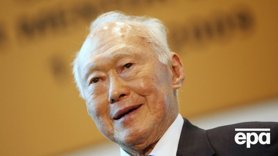 Ли Куан Ю скончался на 92-м году жизни