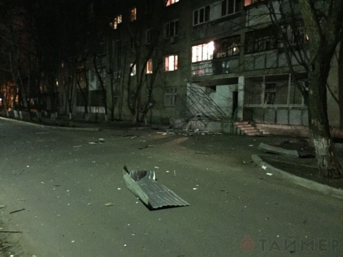В Одессе произошел взрыв