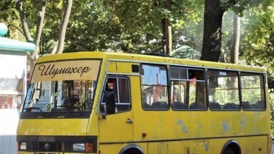 Стоимость проезда в запорожских маршрутках снизится