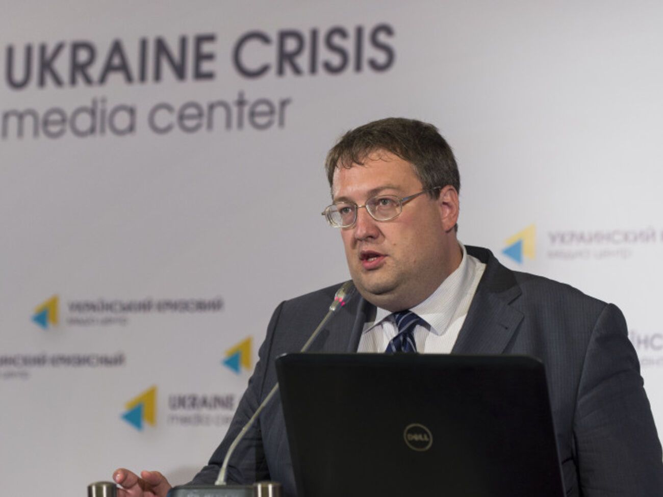 Антон Геращенко сообщил подробности гибели Виктора Януковича-младшего