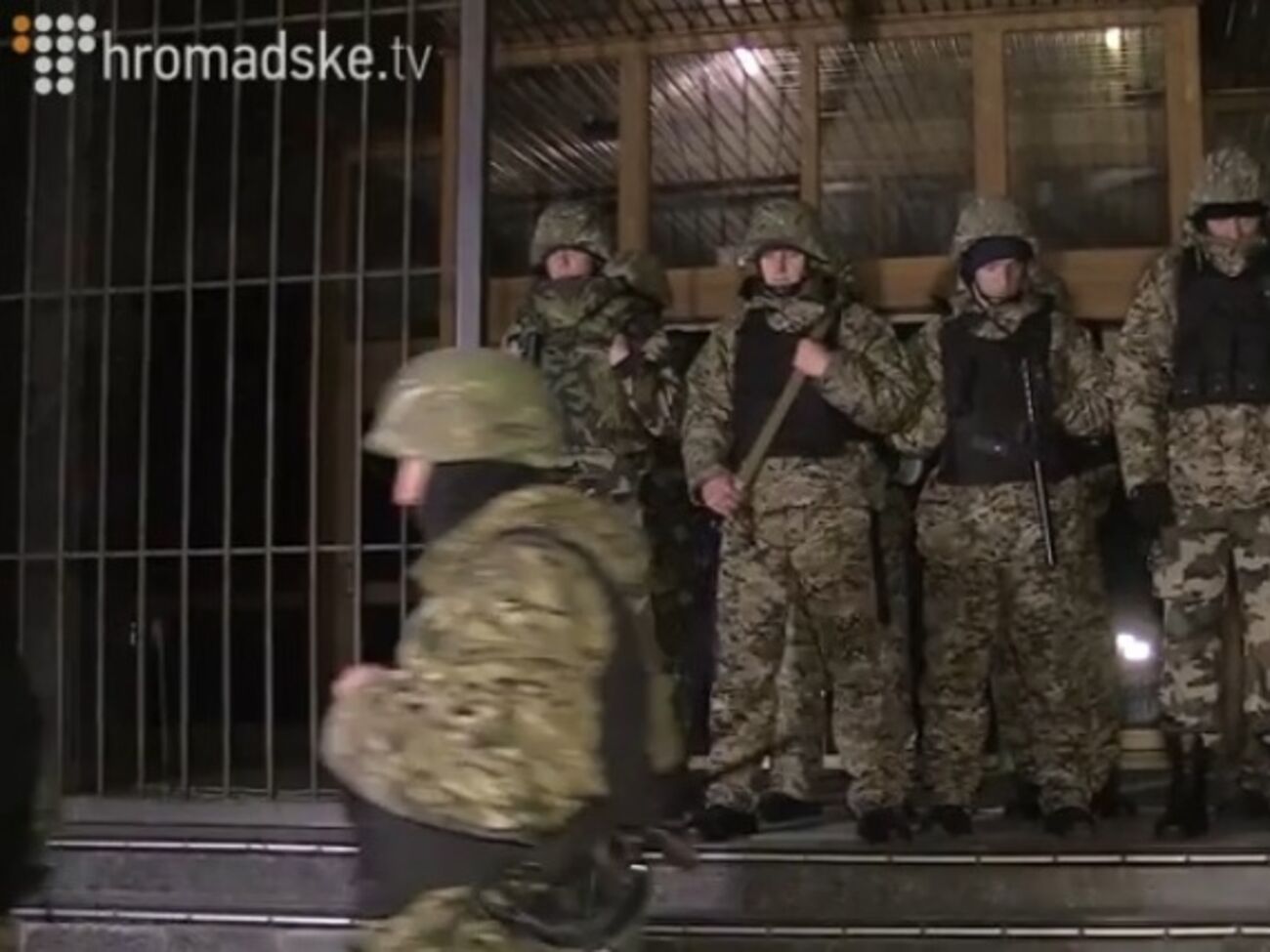 Как вооруженные люди заблокировали здание "Укрнафти" в Киеве. Видео