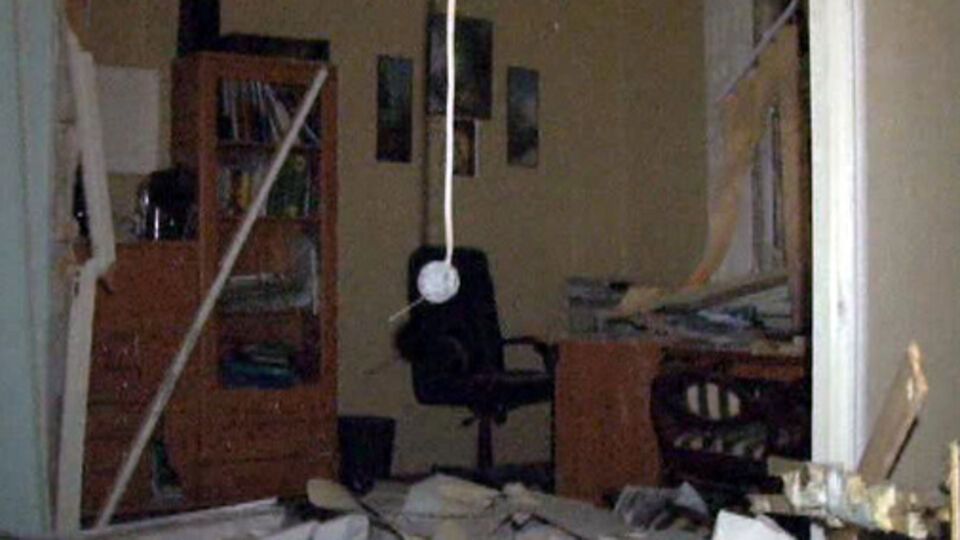 Последствия взрыва в офисном помещении в Одессе