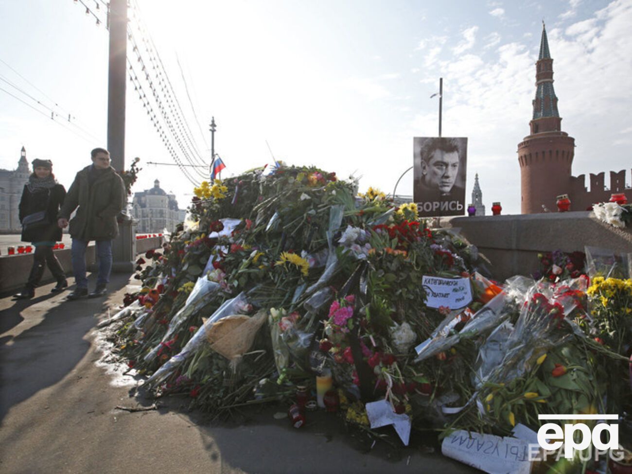 Место убийство Бориса Немцова в центре Москвы