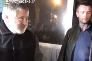 Коломойский – Найему: Что я делаю под "Укрнафтою"? На тебя пришел посмотреть. Видео