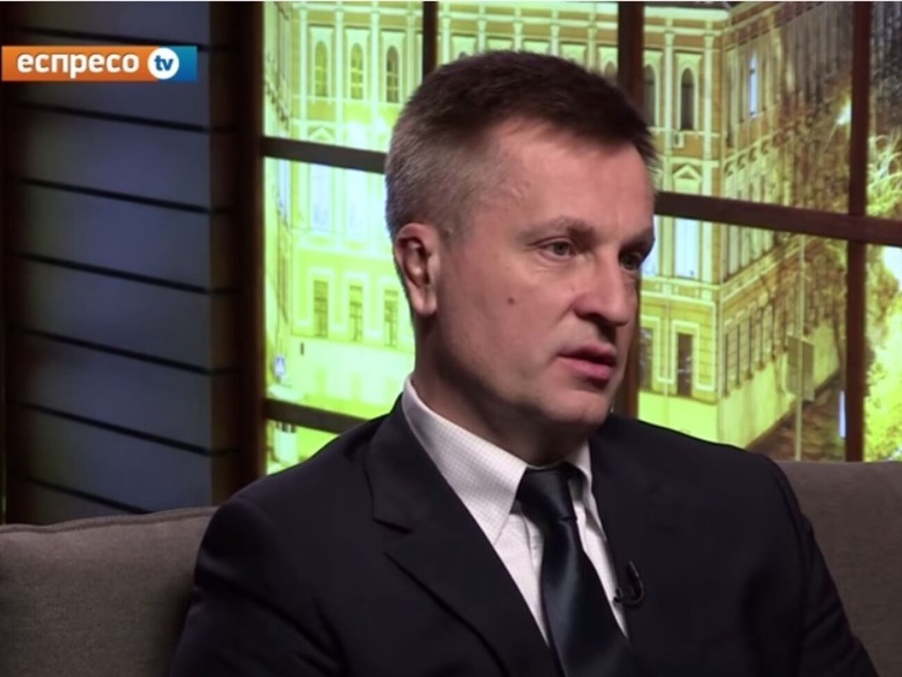 Валентин Наливайченко прокомментировал события вокруг "Укрнафти"