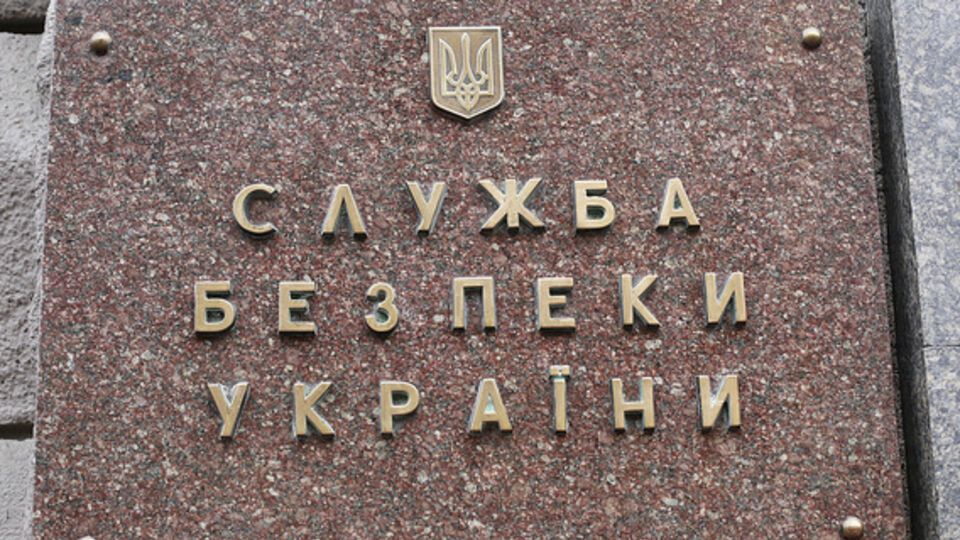 По данным СБУ, задержаны 16 человек, включая военных, подозреваемых в причастности в контрабанде на Донбассе