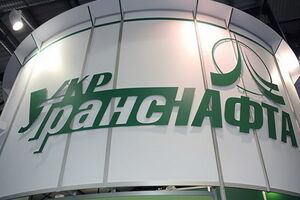 В Минэнерго обещают открытый конкурс на главу "Укртранснафты"