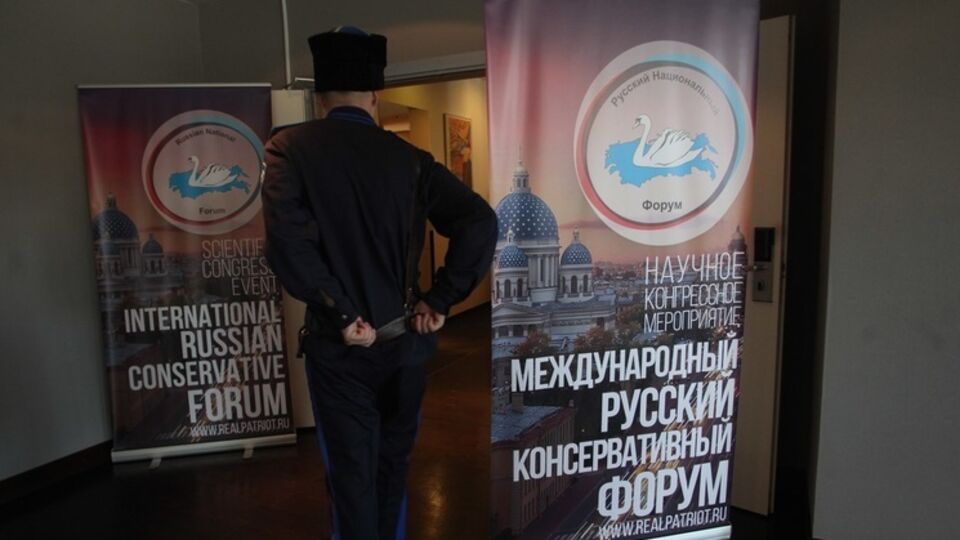 Еврейские общины России высказали крайнее возмущение по поводу форума ультранационалистов в СПБ