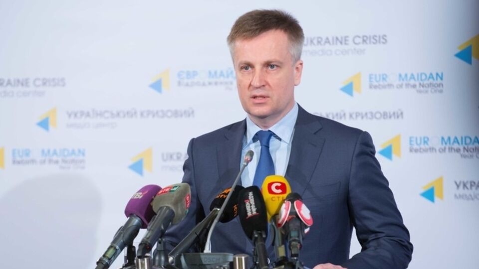 Валентин Наливайченко сообщил о ходе расследования убийства офицера СБУ в Волновахе